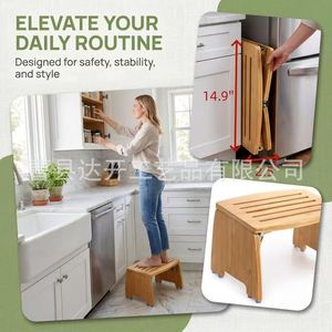Wooden Folding Footstool 14.9x10.2x7.5 Inch Foldable Home Desk <b>Bathroom</b> <b>Stool</b> With Non Slip Pads - Product Image 2