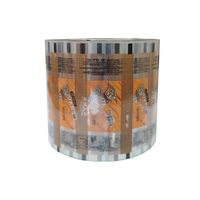 Film laminé BOPP CPP 40 microns, imprimé sur mesure, film d'emballage plastique transparent en rouleau, vente en gros directe d'usine