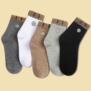 Men's Crew Socks Solid Color Breathable Sweat Absorbent Casual Wear Polyester Fiber Mid Calf Length - Product Image 1