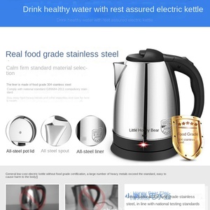 Hervidor Eléctrico Doble de Acero Inoxidable de 1.2L con Control Digital y Apagado Automático, Electrodoméstico Portátil para Cocina - Product Image 3