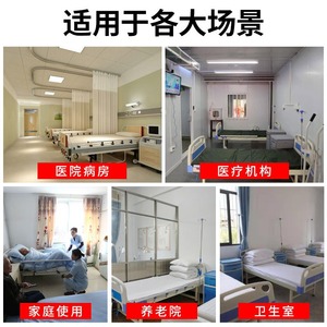 Lit d'hôpital Jun Deli entièrement incurvé avec fonction de rotation manuelle pour les personnes âgées, les patients handicapés et les maisons de retraite - Product Image 3