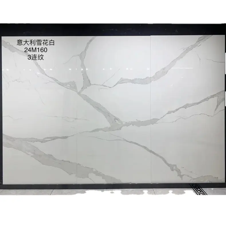1200x2400x9mm White Cararra Polished Glazed Marble Stone Slab for Wall Decorations Dining Room Bedroom Gym Hall Wall Tiles