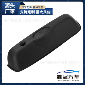 Manija de liberación del maletero del coche CXB000280PMA para Land Rover Freelander, pieza de repuesto de metal negro - Product Image 3