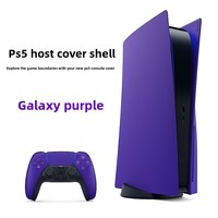 Coque de protection en plastique colorée pour console P5 (version disque) – Stock transfrontalier