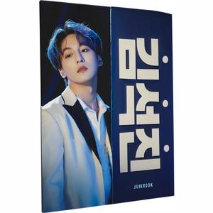 FF123 personalizado impreso de doble cara mano Banner papel eslogan Kpop concierto eslogan toalla - Product Image 1