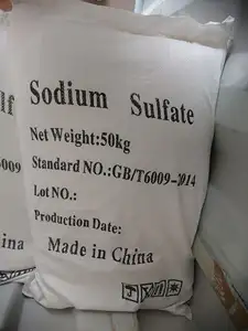 Nhà máy nóng bán khan sodium Sulphate 99% bột màu trắng na2so4 CAS không có 7757-82-6 cho xà phòng