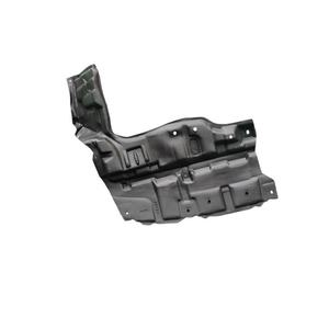 FUXUAN Convient pour Toyota YARIS 2014 Protection inférieure du moteur OEM: L:51442-0D140 R:51441-0D230 - Product Image 6