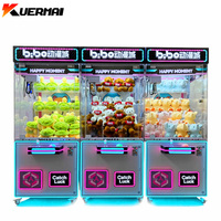 Kuermai Métal personnalisable pour machines d'arcade, jeux vidéo d'intérieur à monnayeur, animaux en peluche, jouets en peluche et poupées