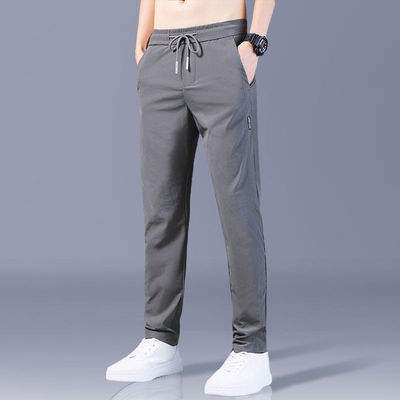 Dark gray [trousers]