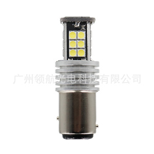 หลอดไฟ LED รถยนต์, ไฟเบรก, ไฟเลี้ยว 1156, 1157, BA15S, 24SMD, 3030, ไฟสัญญาณ - Product Image 2