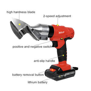 SENCAN 18 volts 1.5Ah batterie au Lithium <span class=keywords><strong>grignoteuse</strong></span> <span class=keywords><strong>électrique</strong></span> Machine sans fil sans brosse cisailles à tôle outil <span class=keywords><strong>électrique</strong></span> cisaillement <span class=keywords><strong>électrique</strong></span> - Product Image 6