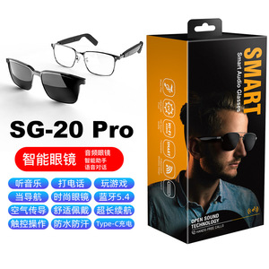 Lunettes Intelligentes SG-20 Pro avec Traduction IA, Contrôle Tactile, Étanchéité IPX5 et Recharge Type-C - Product Image 1