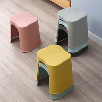 Tabouret bas empilable en plastique robuste et épaissi, confortable et portable, pour l'entrée de la maison et le changement de chaussures