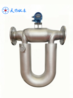 Durable Heavy-duty Coriolis Mass Flow Meter CMF Series with -0.2 Accuracy for Liquid Gas Oil Slurry Measurement at -40 to 60C