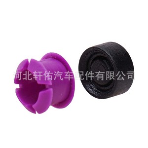 Clip de Buje de Palanca de Cambios Tetsuya 141607 para Hyundai, Kia, Nissan, Suzuki, Chevrolet, Honda, Toyota - Product Image 1