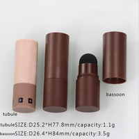 Tube à coussin d'air Bâton de fard à joues Bâton de dressage en poudre de champignon Tube vide 1.1g Bâton de réparation de cheveux Emballage