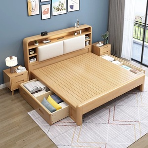 Cama Moderna de Estilo Europeo, de Lujo Ligero, de Madera Maciza de Roble, con Plataforma Completa y Cabecera Suave - Product Image 3