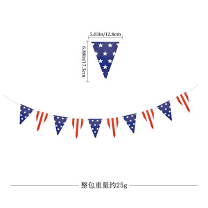 <span class=keywords><strong>Bandera</strong></span> Decorativa con Guirnalda para la Celebración del 250 Aniversario <span class=keywords><strong>de</strong></span> la Independencia <span class=keywords><strong>de</strong></span> Estados Unidos - Product Image 5