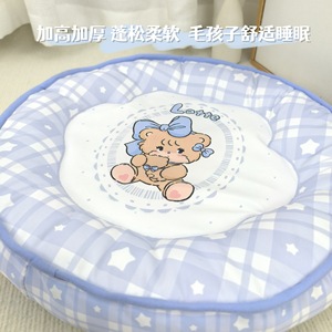 Cute <b>Pet</b> <b>Cooling</b> <b>Mat</b> Round 50cm Polyester Fiber Dog Cat Bed Cartoon Design Four Seasons Use - Product Image 4