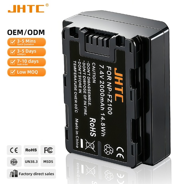 NP-FH100 replacement battery buying guide