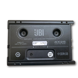 เครื่องขยายเสียง JBI DSP รุ่น AMP1004 - ระบบเชื่อมต่อแบบ Lossless Daisy-chaining ระดับ AB คุณภาพสูง พร้อม <span class=keywords><strong>EQ</strong></span> 31 แบนด์ และบลูทูธความคมชัดสูง - Product Image 3