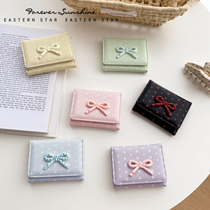 Best-Selling Elegant Minimalist PU Waterproof Short Unisex Multi-functional Card Case Coin Purse Foldable Polyester Hasps - Product Image 1