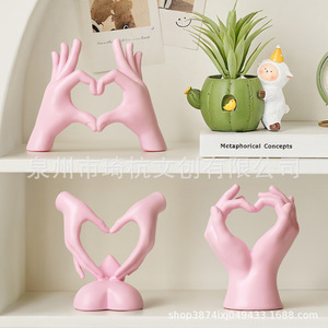 เครื่องประดับเรซิ่นรูปหัวใจสองมือ สำหรับตกแต่งบ้าน ของขวัญงานศิลปะ - Product Image 1