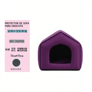 Cuccia per Cani in Camoscio Marrone a Quadri YM7930, Arredamento per Animali Domestici - Product Image 2