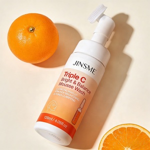 Crème Nettoyante Hydratante Antioxydante en Gros à la Vitamine C et au Niacinamide 120ml Nettoyage en Profondeur pour Tous Types de Peau - Product Image 2