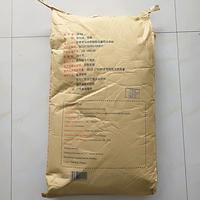 [HOSOME] DATEM de qualité alimentaire/ester d'acide diacétyltarique de monoglycéride/e472e comme émulateur/dispersant pour pain/produits alimentaires cas100085-39-0