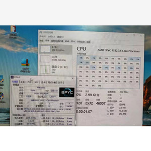 ปลดล็อค epyc 7742 รุ่นทางการ 64 คอร์ 2.25GHz 128 เธรด 225w ซีพียู โปรเซสเซอร์ - Product Image 3