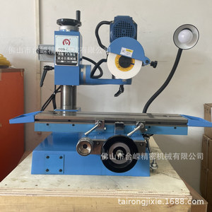 Afiladora de herramientas universal Tai Rong 6025Q con cabezal de afilado para cuchillos, mecanizado de precisión, instalación sobre mesa - Product Image 1