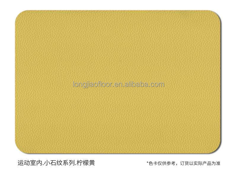 Lemon Yellow