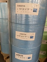 Rouleaux Jumbo NCR 2-3 plis Papier autocopiant bleu/noir CB/CFB/CF 50/55 g/m²