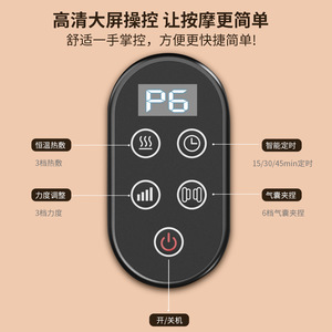 Masseur électrique pour les pieds, entièrement automatique, avec fonction de pétrissage et de thérapie thermique, pour usage domestique, commande par bouton, pour soulager les pieds. - Product Image 2