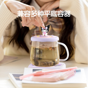Chauffe-tasse Emie 55C - Product Image 3