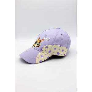 Casquette - 20316 petshop - Product Image 3