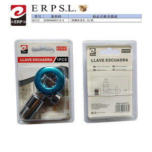 Grifo 12U de latón cromado pulido con válvula de cerámica para montaje en encimera, para uso en baño y ducha, con rociador tipo cascada - Product Image 2