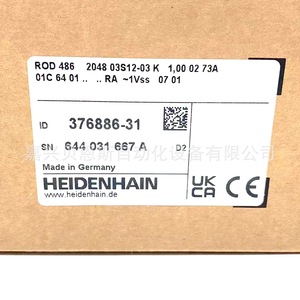 Codificador Rotatorio Heidenhain ROD486 2048 03S12-03 K Incremental para Automatización Industrial - Product Image 2