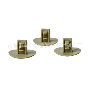 Smooth Sailing Roof <b>Clip</b> A43 Beige For Volkswagen Santana Passat B5 Jetta Interior Fastener Auto <b>Trim</b> <b>Clip</b> - Product Image 2