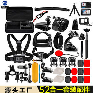 Kit de Accesorios 52 en 1 para Cámaras de Acción GoPro YiYo, Incluye Palo Selfie de Plástico EVA para Deportes, Grabación y Cámara DJI Osmo - Product Image 3