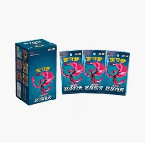 LIKO <span class=keywords><strong>Cartes</strong></span> à collectionner de haute qualité en gros <span class=keywords><strong>Cartes</strong></span> Pokémon Fury and Burning Heaven CS3.5C <span class=keywords><strong>Cartes</strong></span> à collectionner Pokémon Jeu de société - Product Image 3