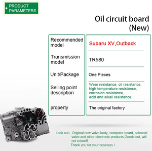 Nuevo cuerpo de válvula de transmisión automática original TR580 para <span class=keywords><strong>Subaru</strong></span> para Outback <span class=keywords><strong>CVT</strong></span> placa de circuito de aceite de transmisión sin fin - Product Image 5