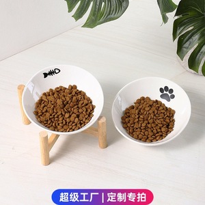 Tazón de cerámica para gatos con soporte de madera, plato elevado para alimentar a gatos y perros pequeños, diseño de espina de pescado con borde único, tazón para comida de mascotas. - Product Image 5