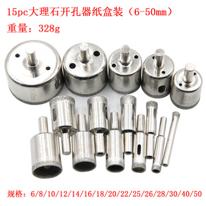 Mr Drill Diamond Hole <b>Saw</b> Set 3-50mm For Marble Tile Metal With Built-In Arbor - Product Image 5