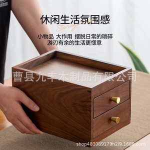 Wooden Desktop Jewelry <b>Box</b> With Drawers Walnut Wood Storage Organizer For <b>Makeup</b> And Accessories Rectangle Shape - Product Image 3
