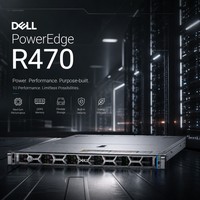 Serveur réseau 1U PowerEdge R470 Intel Xeon 6 Performance 6500P Series DDR5-6400 pour entreprises, en stock