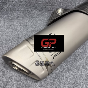 Échappement <span class=keywords><strong>AK</strong></span> en titane pour YAMAHA <span class=keywords><strong>R1</strong></span> MT10 avec couvercle en carbone - Product Image 3