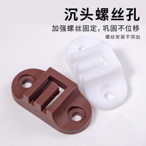 Plastic Horizontal Buckle White Durable Furniture Connector Shelf Support Cabinet Wall Panel <b>Hardware</b> - Product Image 4