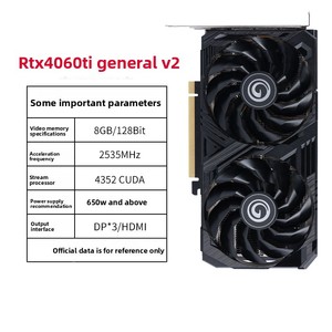 New for GeForce RTX 4060/5060 Ti 8G Holy Blade Demon Blade 16G <b>Fan</b> Desktop <b>Computer</b> Gaming Graphics Card Desktop Gaming Graphics - Product Image 6